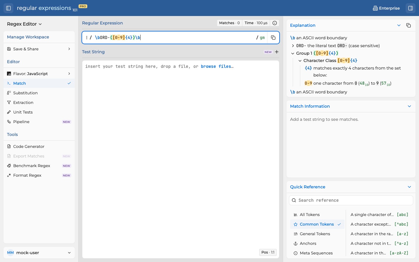Empty test string editor with the browse files control highlighted.